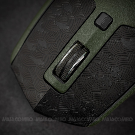 Logitech Master 2S Mouse Skin